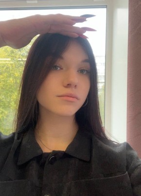 Ангелина, 24, Россия, Москва