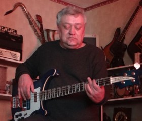 Вячеслав, 54 года, Томск