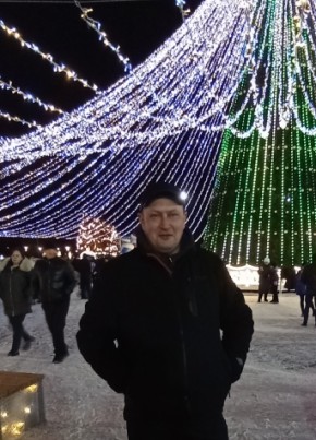 Олег