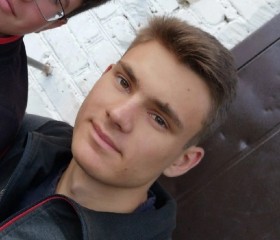 Максим, 21 год, Рязань