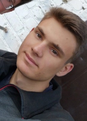 Maksim, 21, Russia, Ryazan