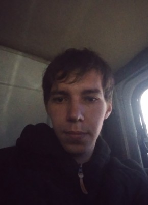 Олег из Ванино 24 года