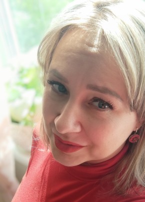 Анастасия, 44, Россия, Москва