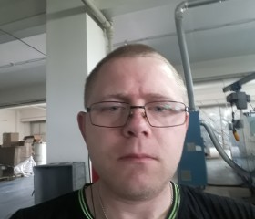 Лева, 43 года, Белгород
