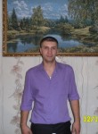 Денис, 40 лет, Чистополь