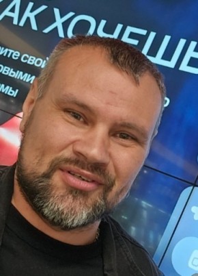 Сергей, 39, Россия, Троицкая (Ингушетия)