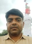Shiv kumar, 39 лет, New Delhi