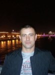 Игорь, 40 лет, Иркутск