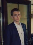 Руслан, 27 лет, Новосибирск