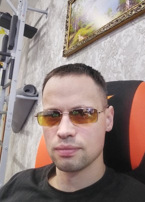 Andrei из Благовещенск (Амурской обл.) 35 лет