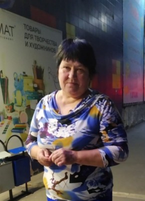 Мария, 53, Россия, Орёл