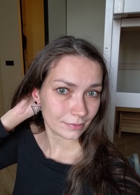 Оксана