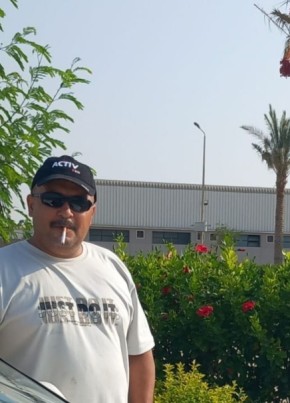 بيبو, 44, جمهورية مصر العربية, القاهرة