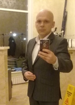 Славик , 44, Россия, Краснодар
