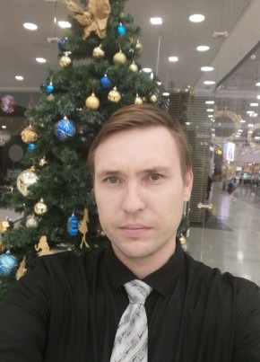Михаил, 33, Россия, Нижний Новгород
