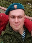 Дмитрий, 28 лет, Наро-Фоминск
