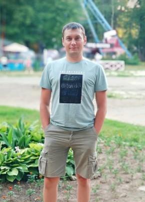 Константин, 31, Россия, Шаркан