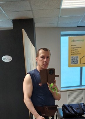 Artur, 46, Russia, Moscow