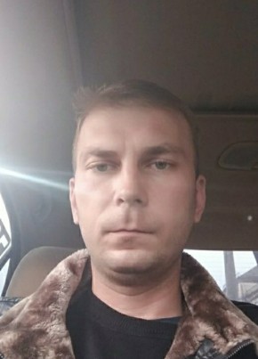 Misterix, 37, Україна, Кривий Ріг