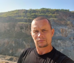 Александр, 47 лет, Первомайский (Забайкалье)