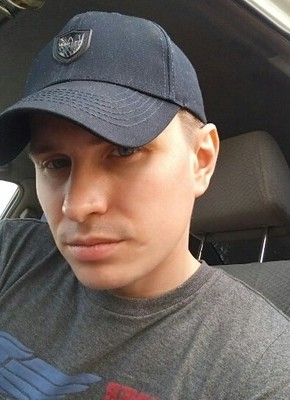 Сергей, 37, Россия, Анжеро-Судженск