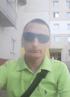 Юрий , 36, Україна, Чернігів