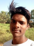 Nitish Kumar, 19 лет, Patna