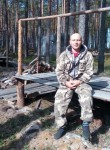 Сергей, 41 год, Сургут