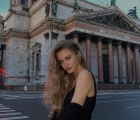 Виктория, 29 лет, Екатеринбург
