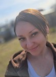 Елена - Новосибирск