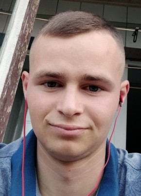 Дмитрий, 23, Україна, Боярка