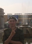 Виктор, 28 лет, Владивосток