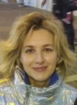 Инна, 41 год, Москва