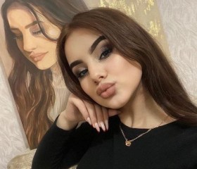 Arina, 21, Frankfurt am Main