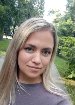 Екатерина из Екатеринбурга 38 лет