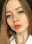 Елизавета, 25 лет, Нижневартовск