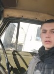 Максим, 22 года, Подільськ