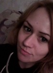 Елизавета, 32 года, Омск