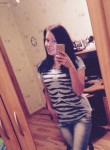 Кристина, 26 лет, Псков
