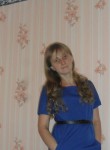 Елена, 38 лет, Каргополь