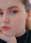 Lera - Ижевск