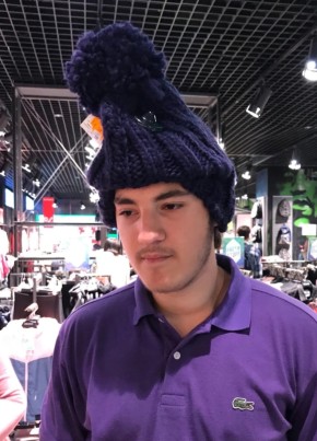 Sema, 23, Russia, Moscow