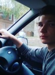 Павел, 25 лет, Саратов