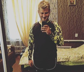 Andriy, 25 лет, Кривий Ріг