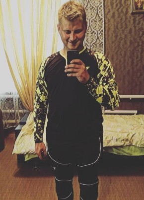 Andriy, 25, Україна, Кривий Ріг