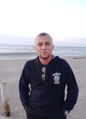Костя, 42, Россия, Ягры