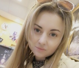 Юлия, 27 лет, Новосибирск