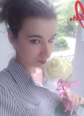 Алена, 31, Россия, Белорецк
