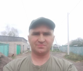 Pavel, 48 лет, Zielona Góra