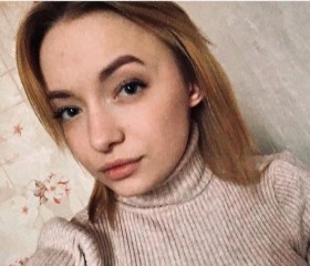 Оксана, 24 года, Челябинск